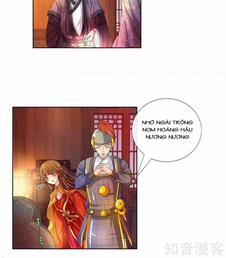 Lãnh Cung Phế Hậu Muốn Nghịch Thiên: Chapter 1