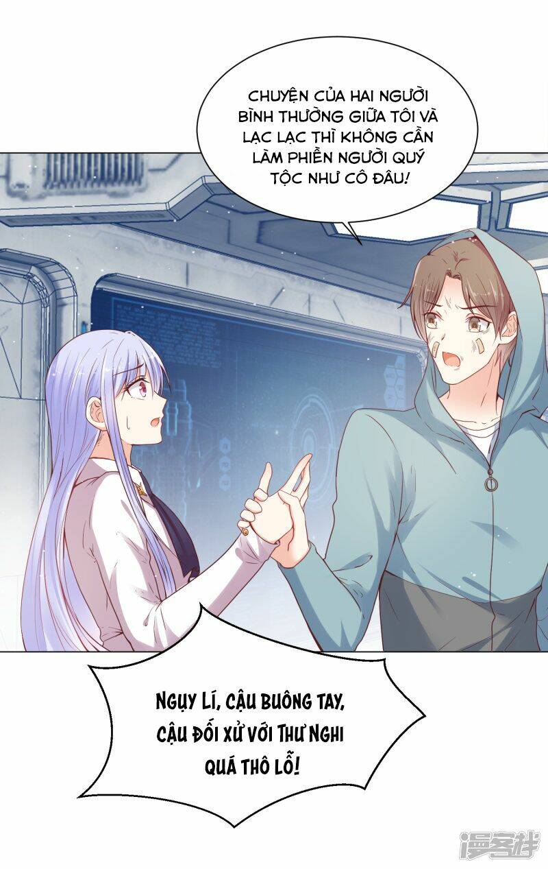 Đế Quốc Tinh Tế Đệ Nhất Sủng Hôn: Chapter 28