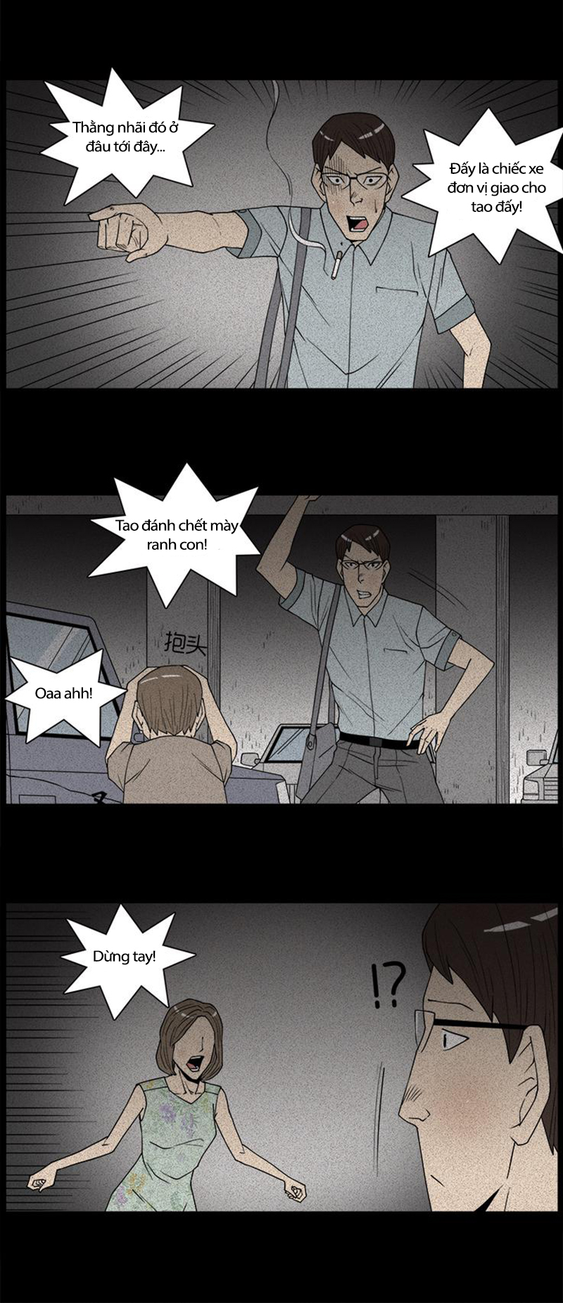 Chuyện Lạ Đêm Khuya: Chapter 52