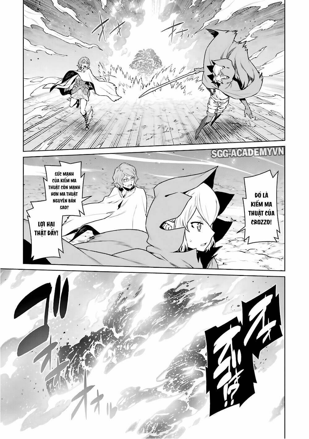 Dungeon Ni Deai O Motomeru No Wa Machigatte Iru Darou Ka: Chapter 84