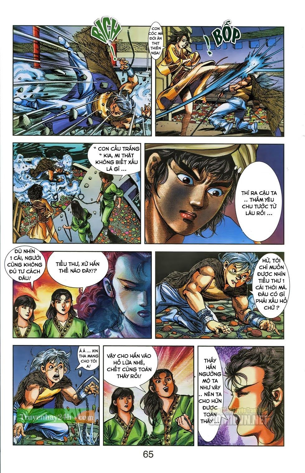 Thiên Tử Truyền Kỳ 1: Chapter 32