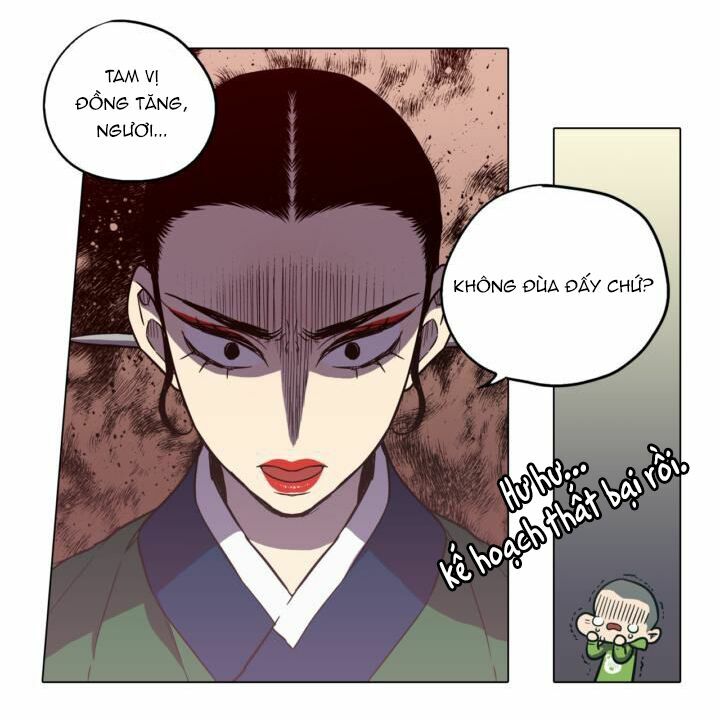Xin Đừng Cắn Em: Chapter 34