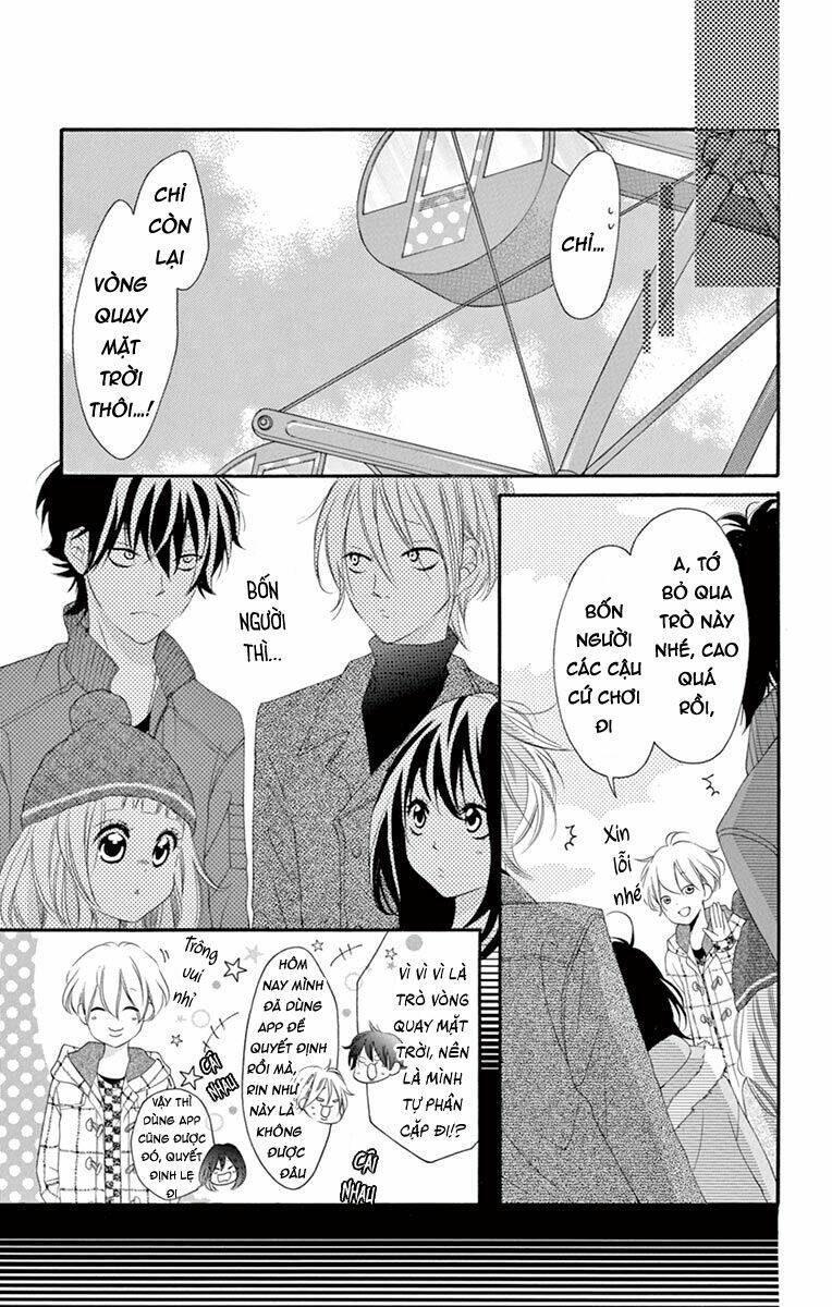 Uirabu – Uiuishii Love No Ohanashi: Chapter 21