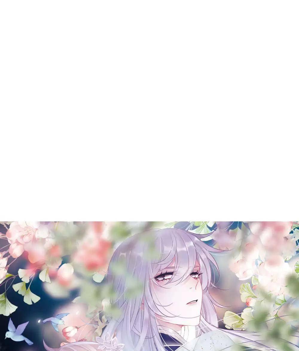 Danh Kiếm Chủng: Chapter 15