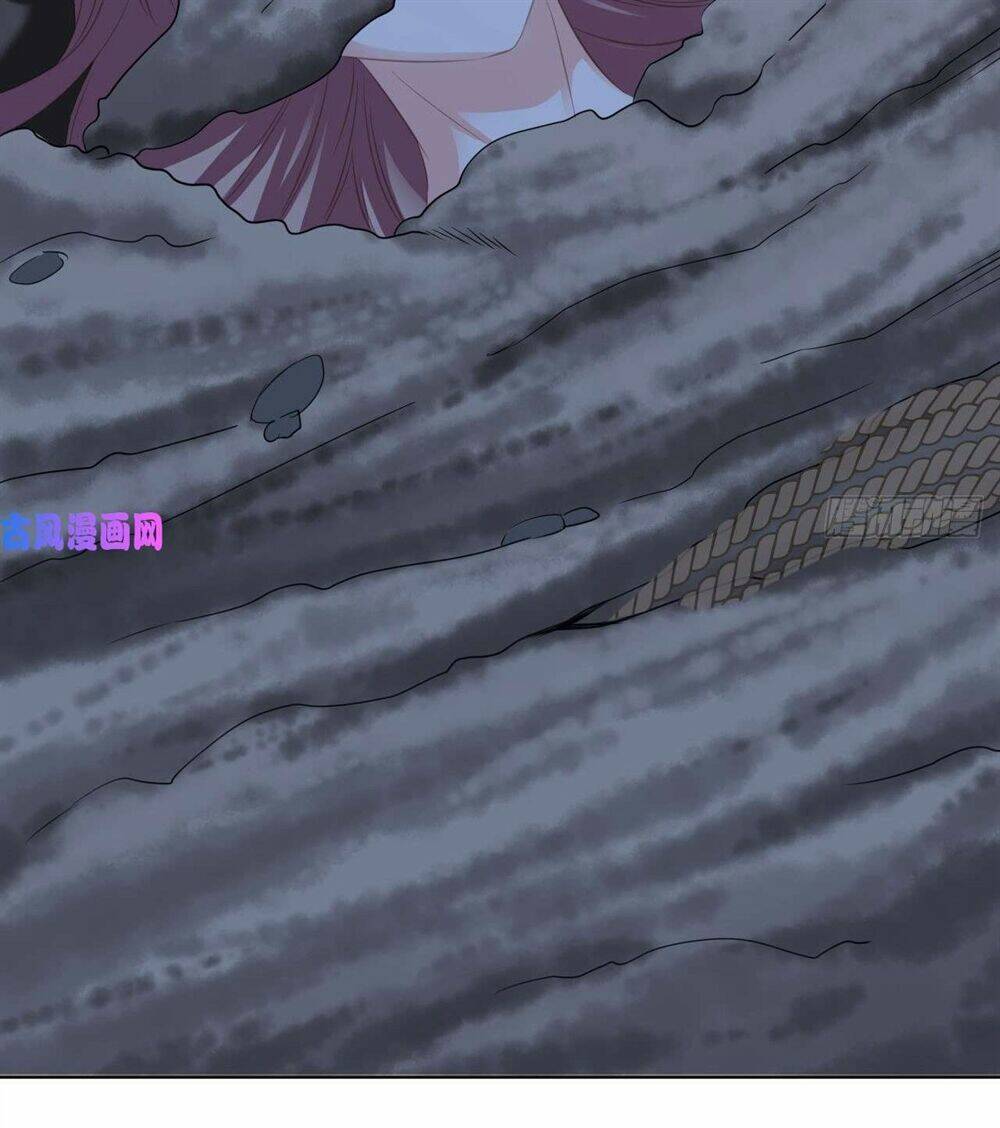 Một Đời An Nhiên: Chapter 19