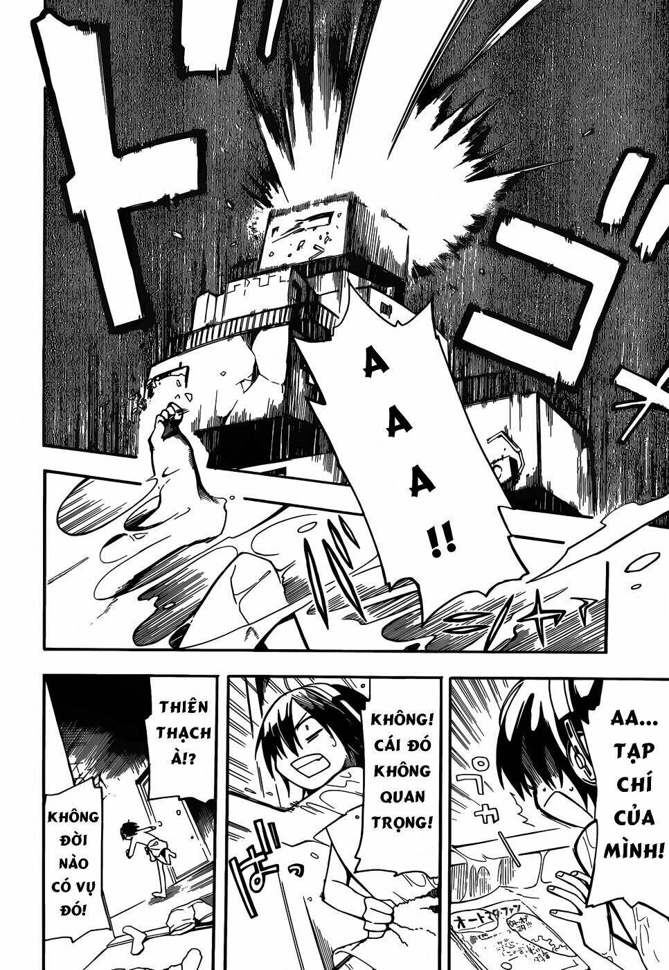 Clockwork Planet: Chapter 1
