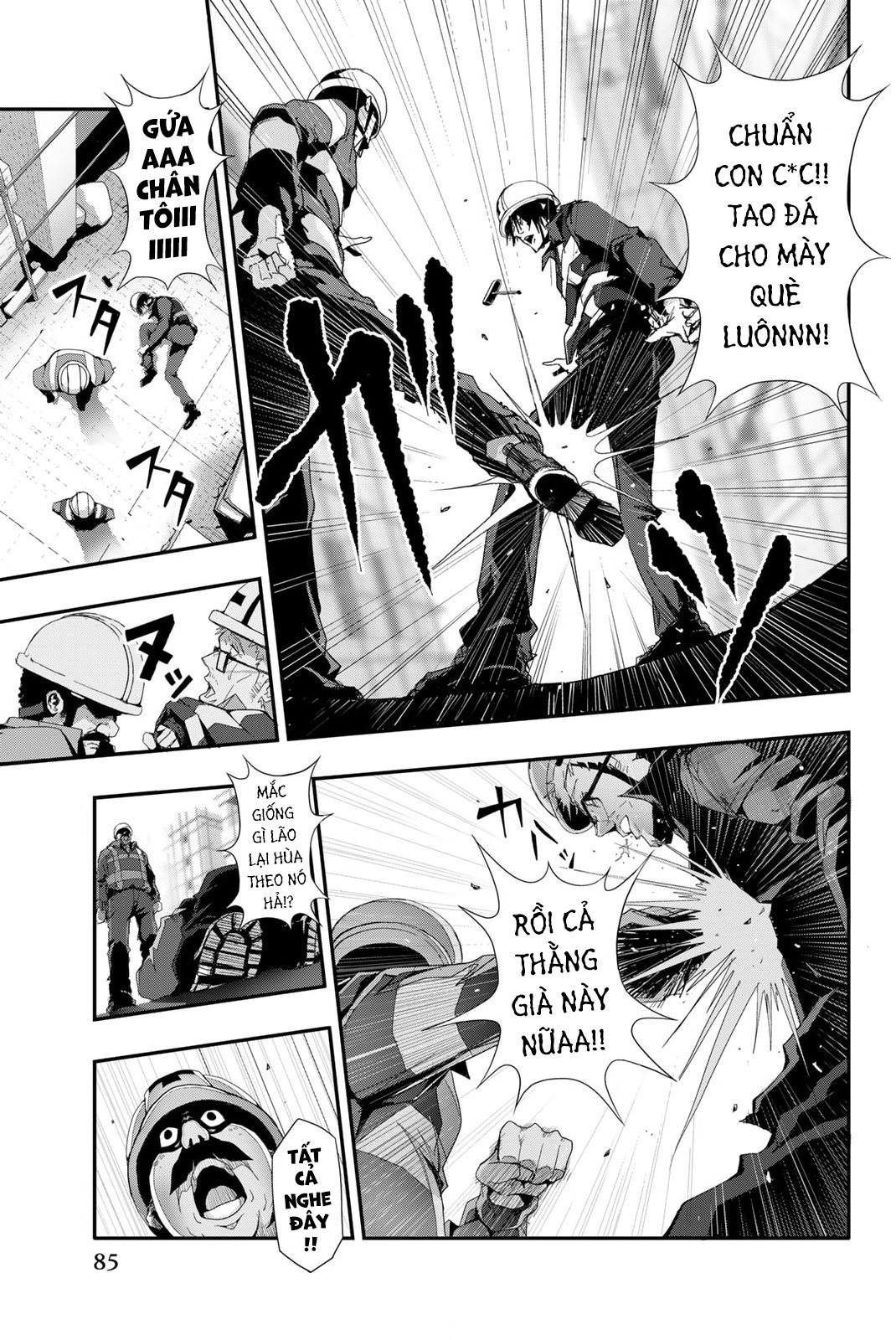 Abu Normal: Chapter 12