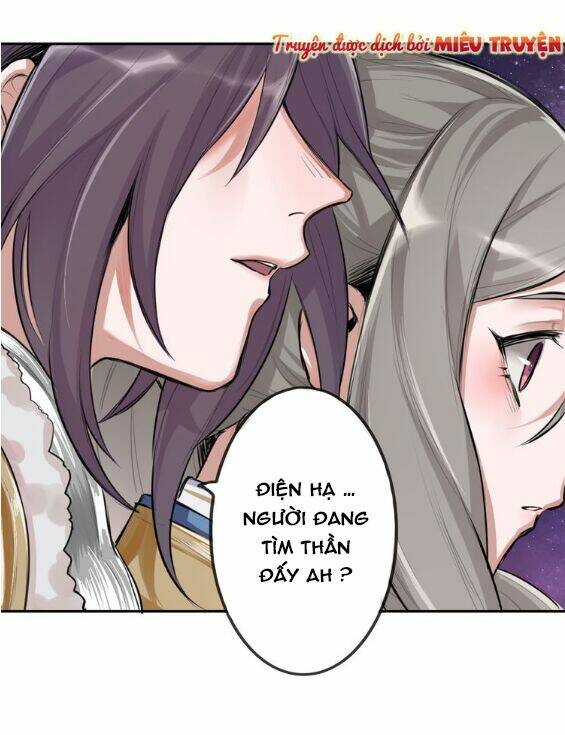 Tướng Quân Mời Xuất Đạo: Chapter 1