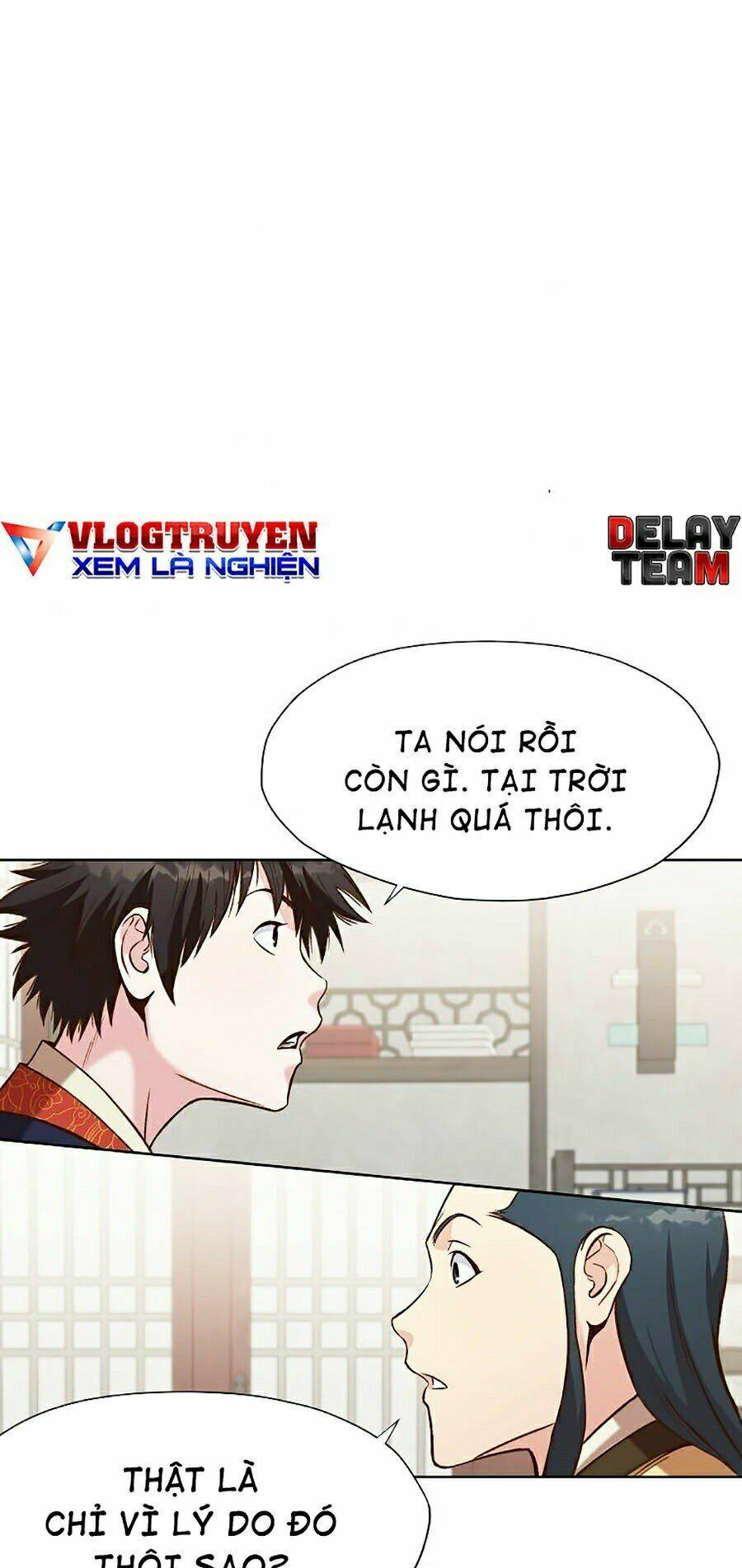 Thiên Võ Chiến Thần: Chapter 26