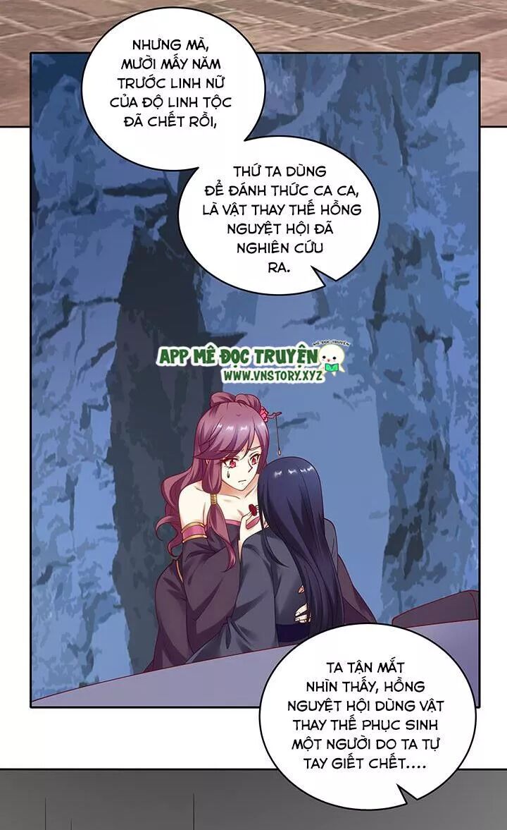 Đô đốc đại nhân sủng thê kí: Chapter 113: Không thể ngã xuống