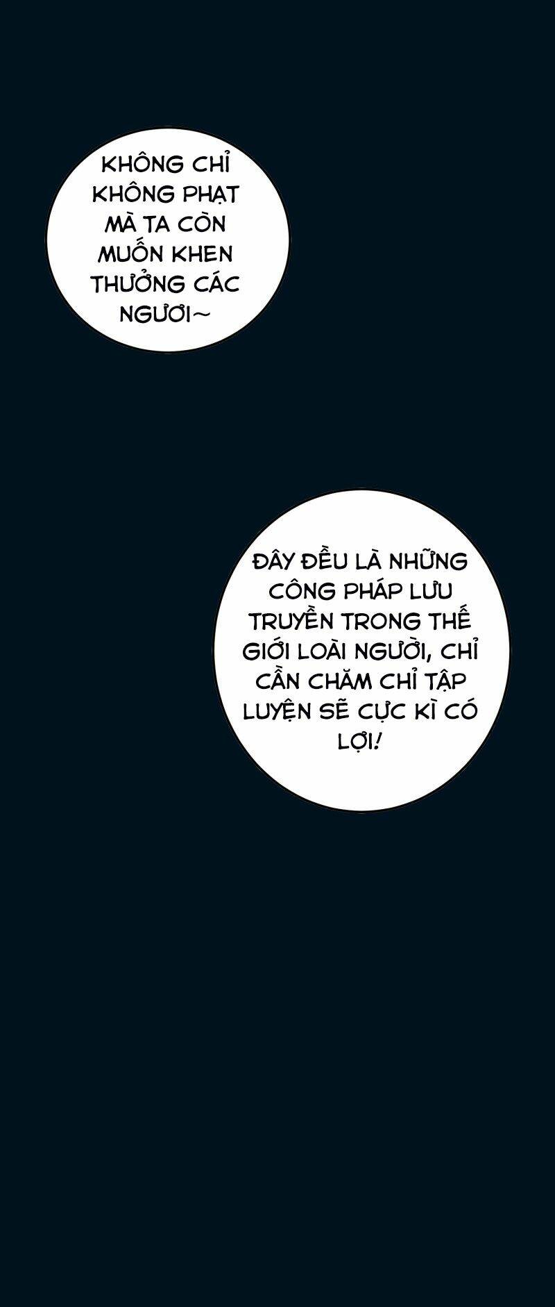 Vạn Giới Tiên Vương: Chapter 71