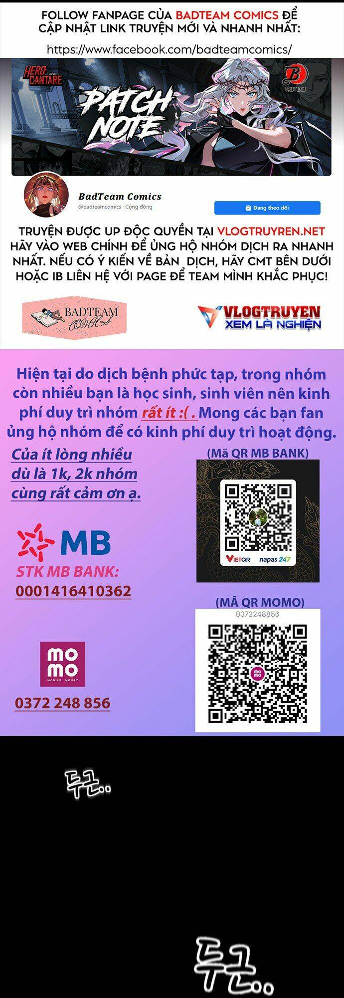 Cú Ném Chiến Thắng!: Chapter 0