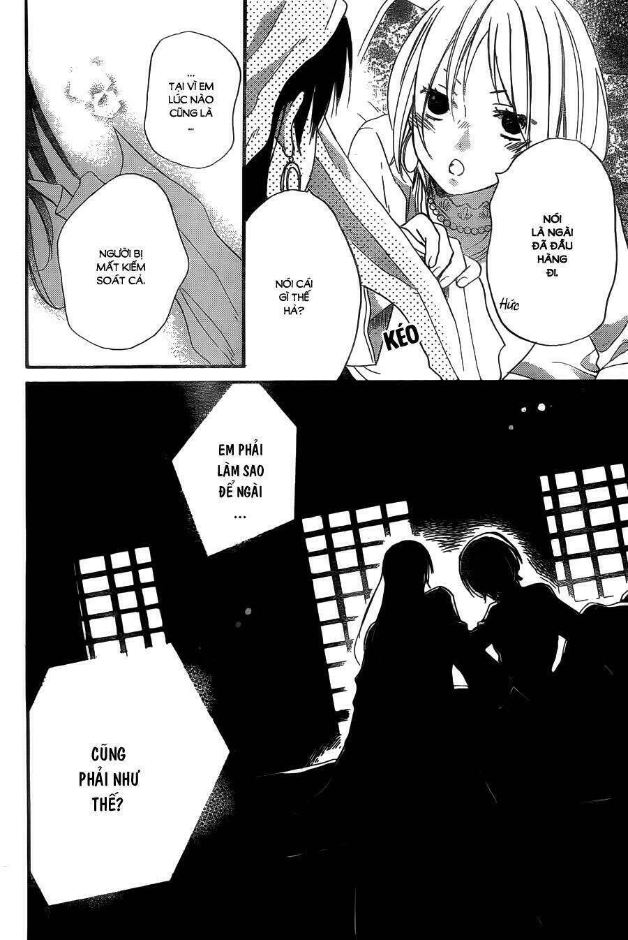 Sabaku No Harem: Chapter 22