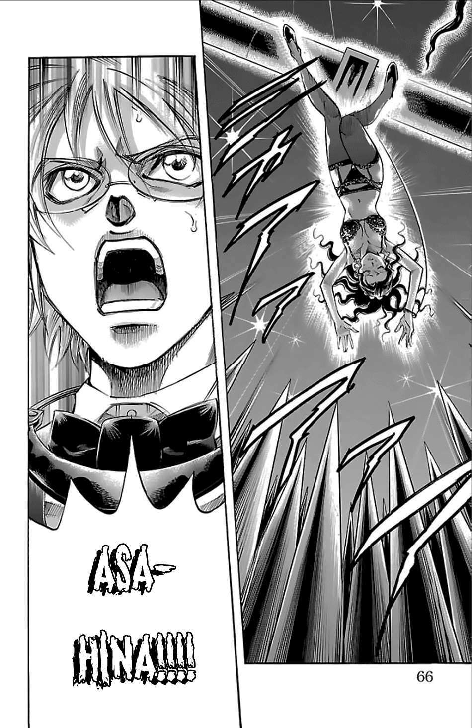 Gamble Fish: Chapter 153