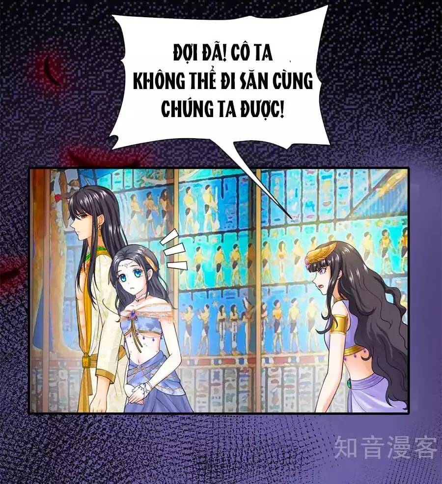 Sủng Hậu Của Vương: Chapter 14