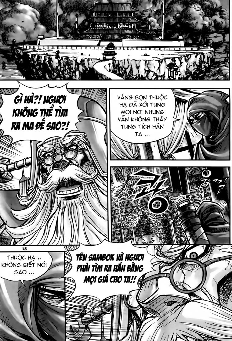 Diêm Đế: Chapter 201