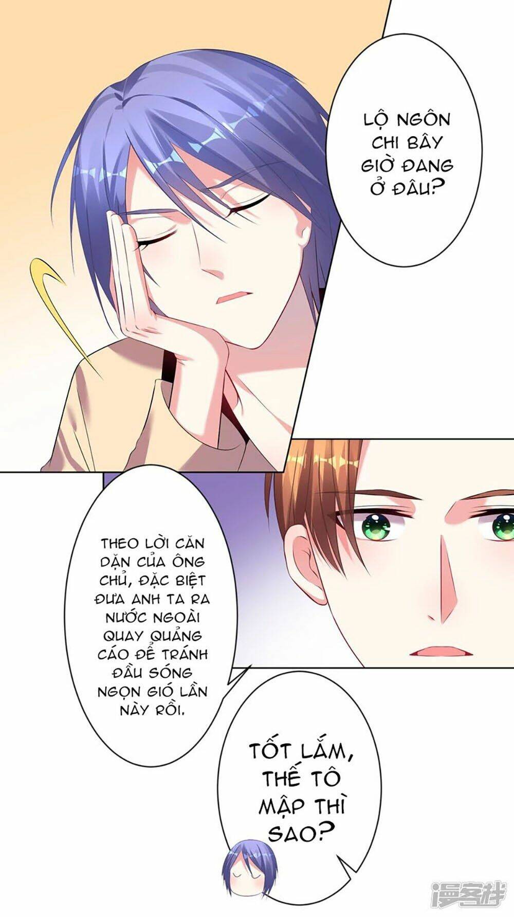 Tôi Bị Tổng Tài Ám Hại: Chapter 96