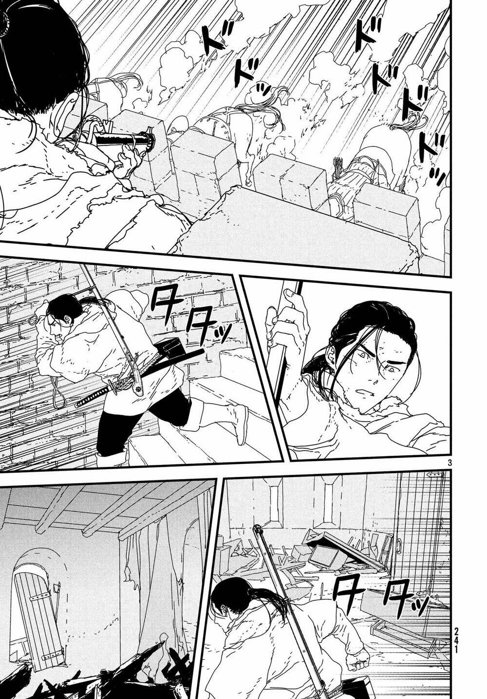 Issak: Chapter 27
