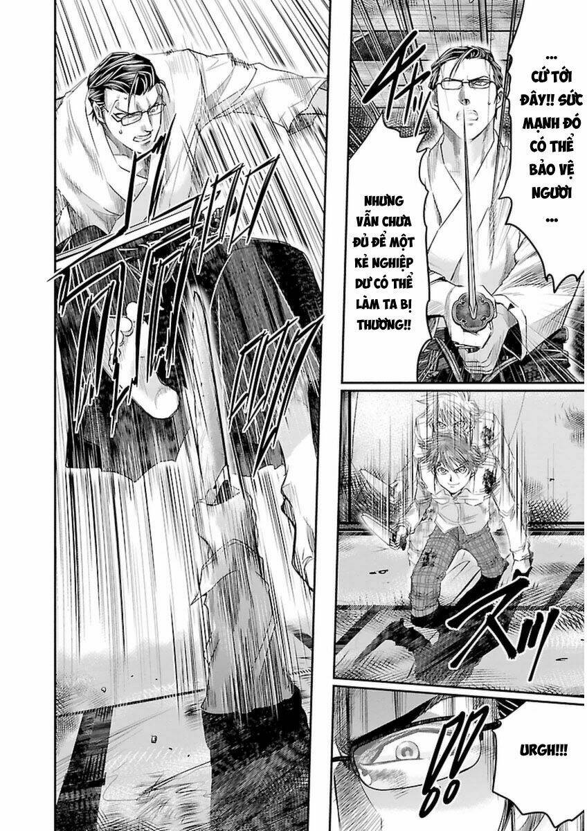 Choujin Sensen: Chapter 3