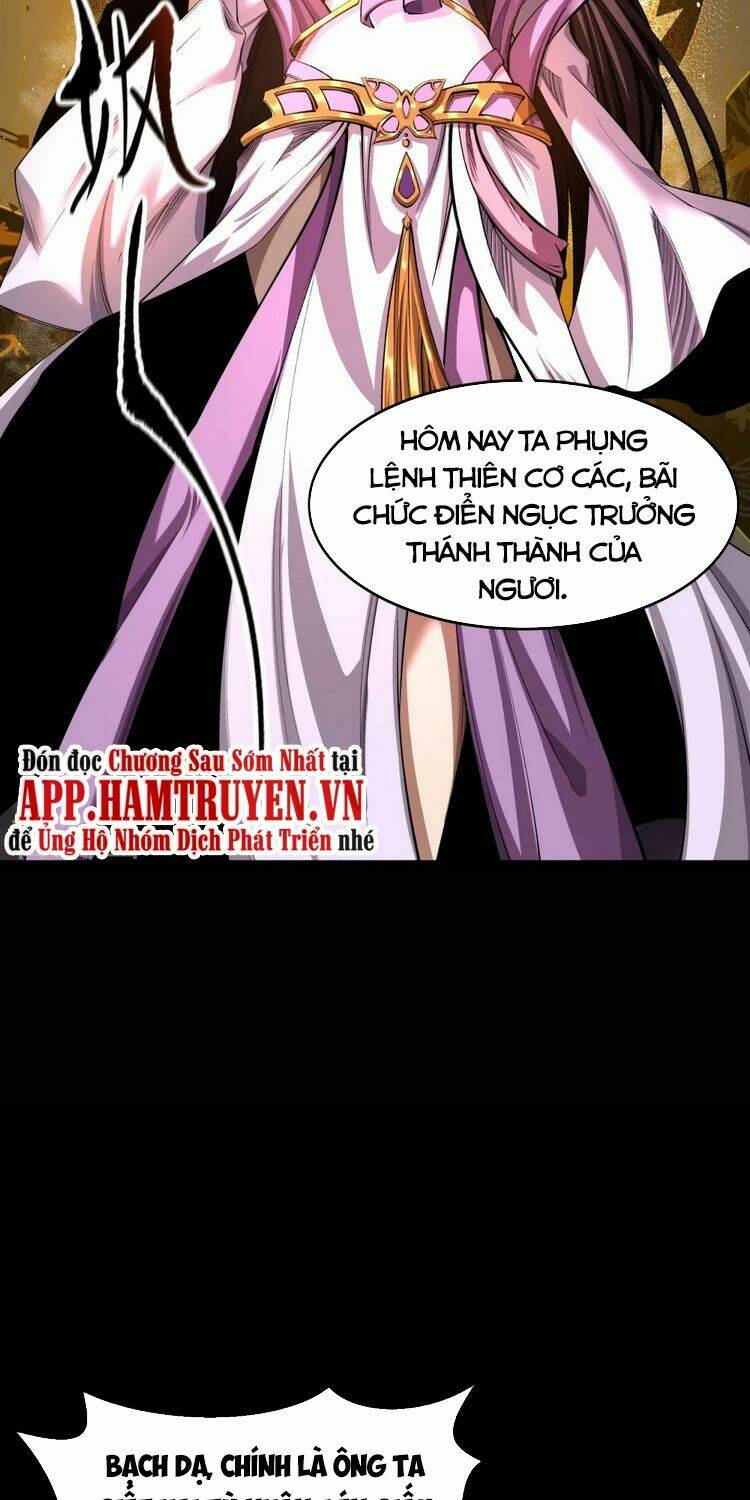 Thanh Đế Truyện: Chapter 126