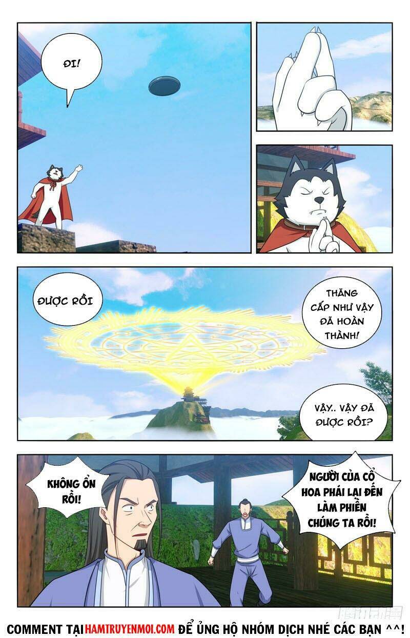 Tối Cường Phản Sáo Lộ Hệ Thống: Chapter 571