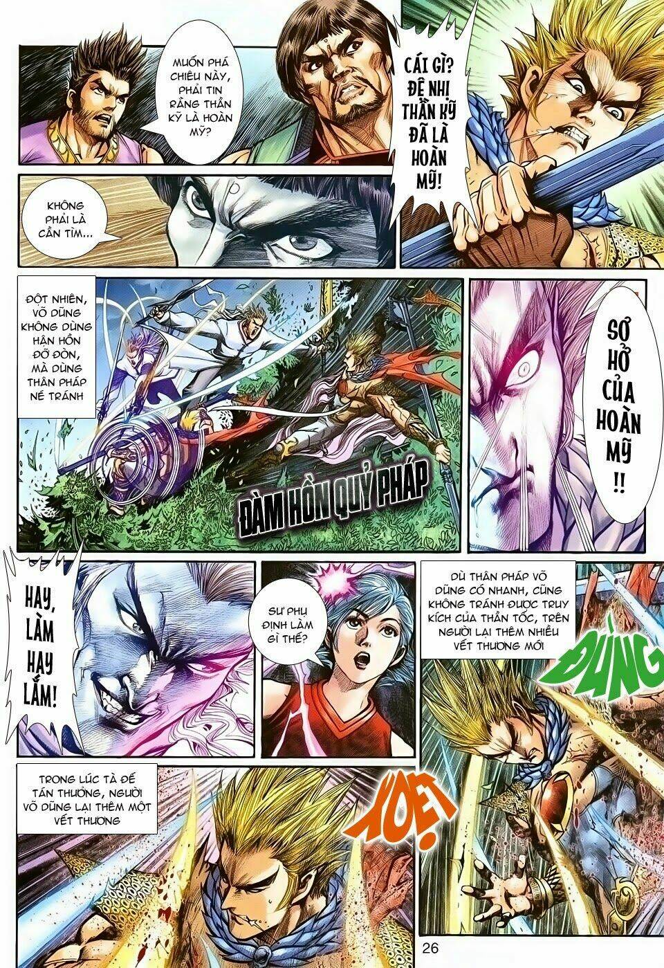Thần Binh Tiền Truyện 1 - Đỉnh Phong Tuyệt Chiến: Chapter 2