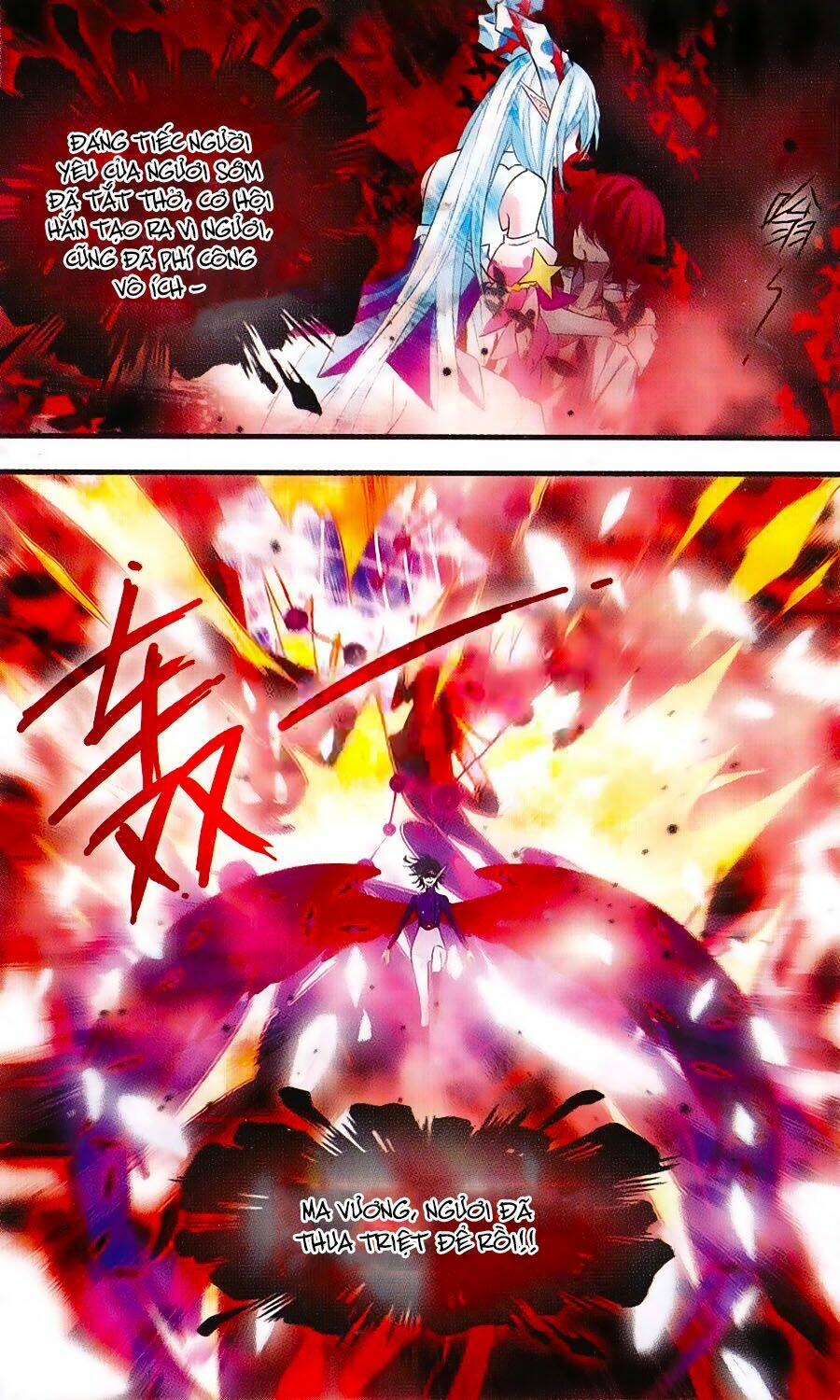 Cố Lên Nào, Đại Ma Vương: Chapter 153