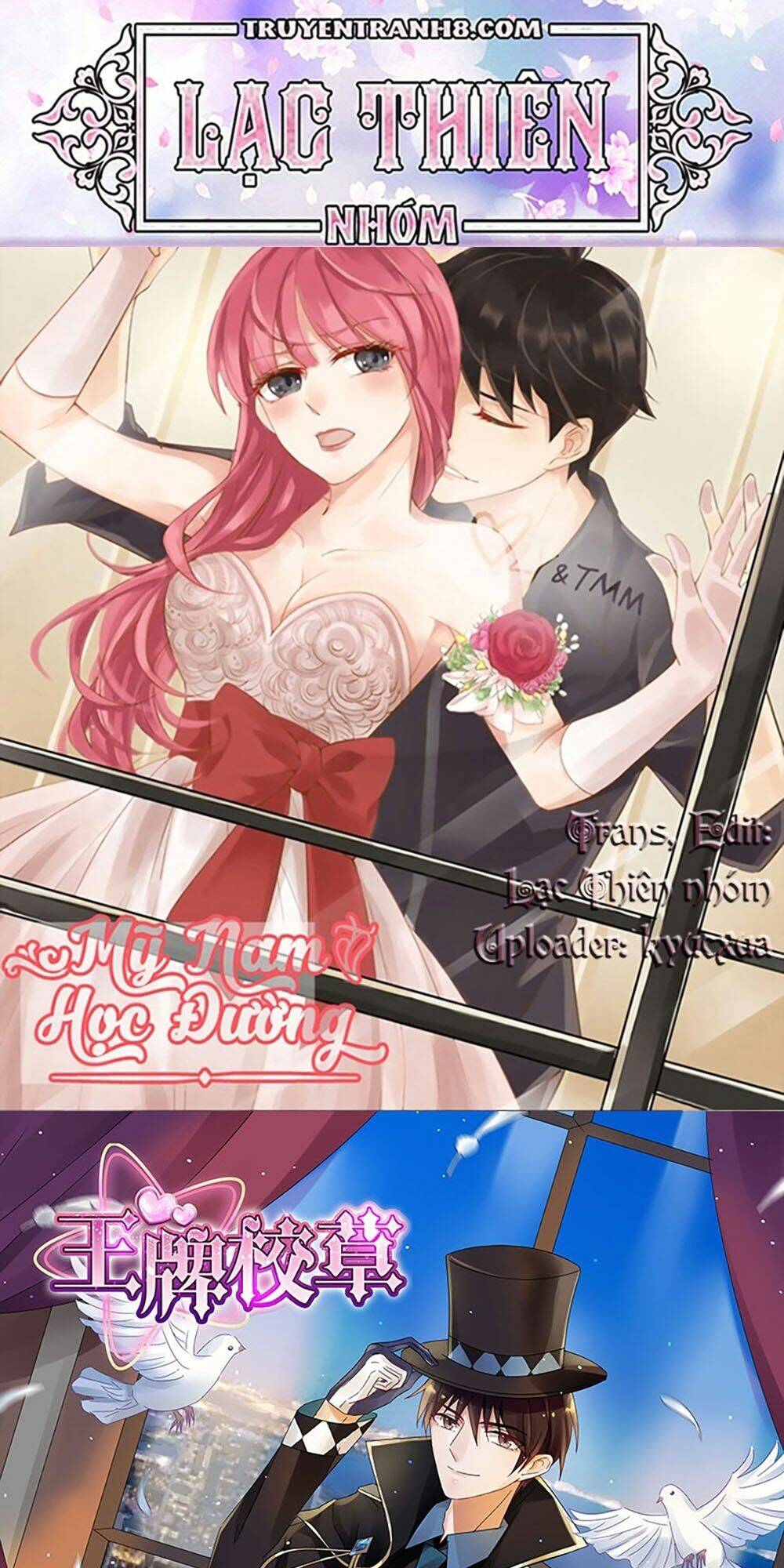 Vương Bài Giáo Thảo: Chapter 174