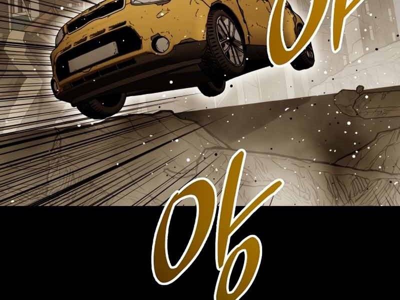 Cánh Cổng Mở Ra Đúng Ngày Đầu Tiên Tôi Thành Chính Trị Gia: Chapter 24.5
