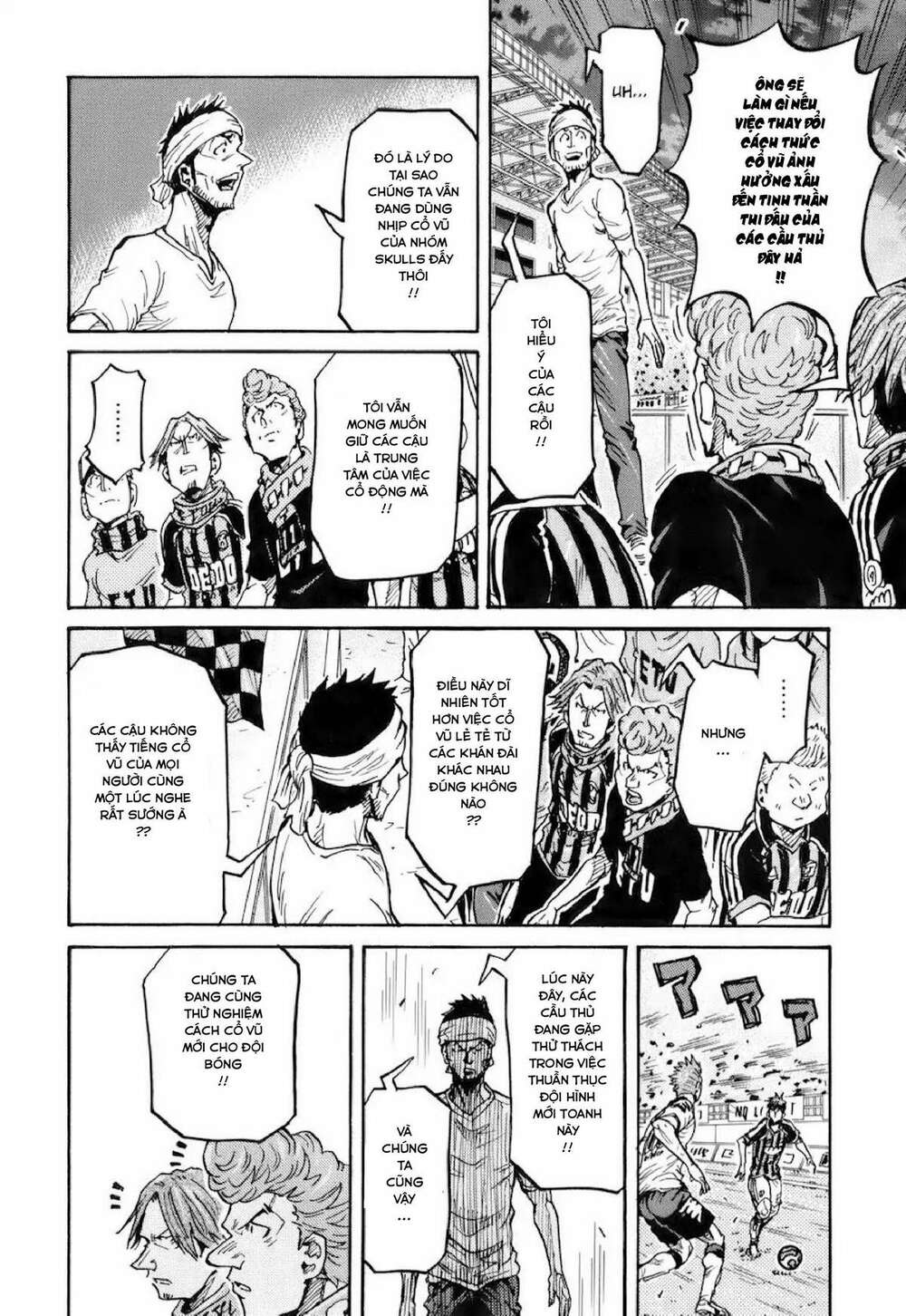 Giant Killing: Chapter 253