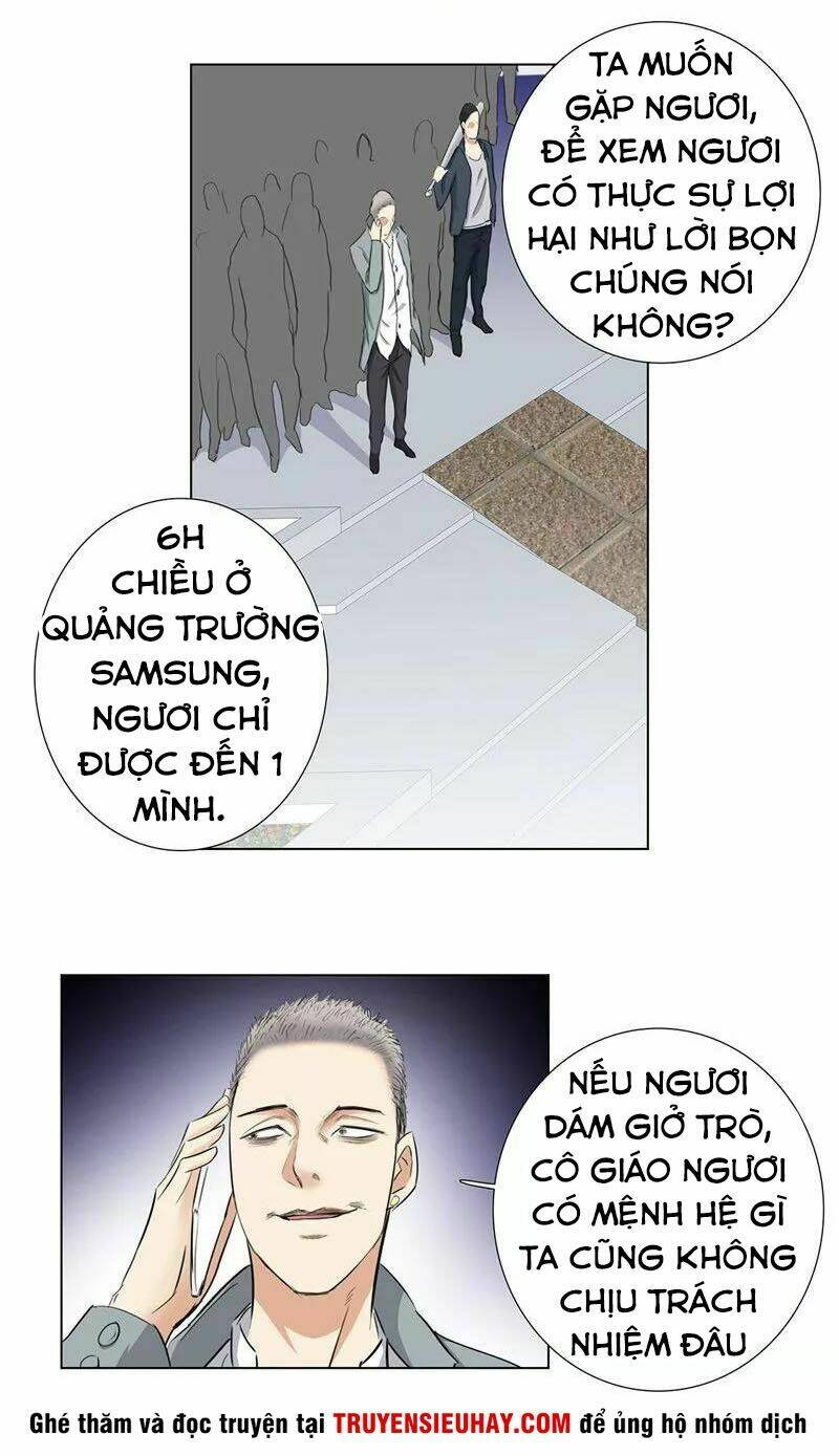 Học Viện Cao Thủ: Chapter 64