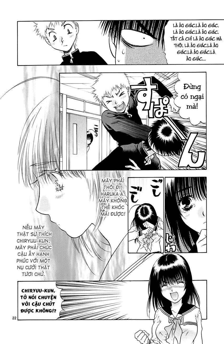 Girls Saurus Dx: Chapter 44