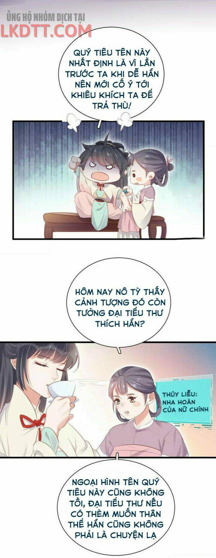 Nhật Kí Học Tập Của Hắc Liên Hoa: Chapter 12