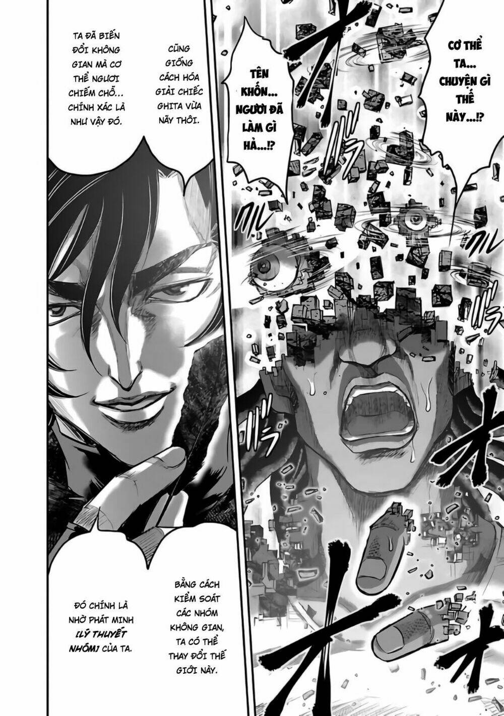 Choujin Sensen: Chapter 25