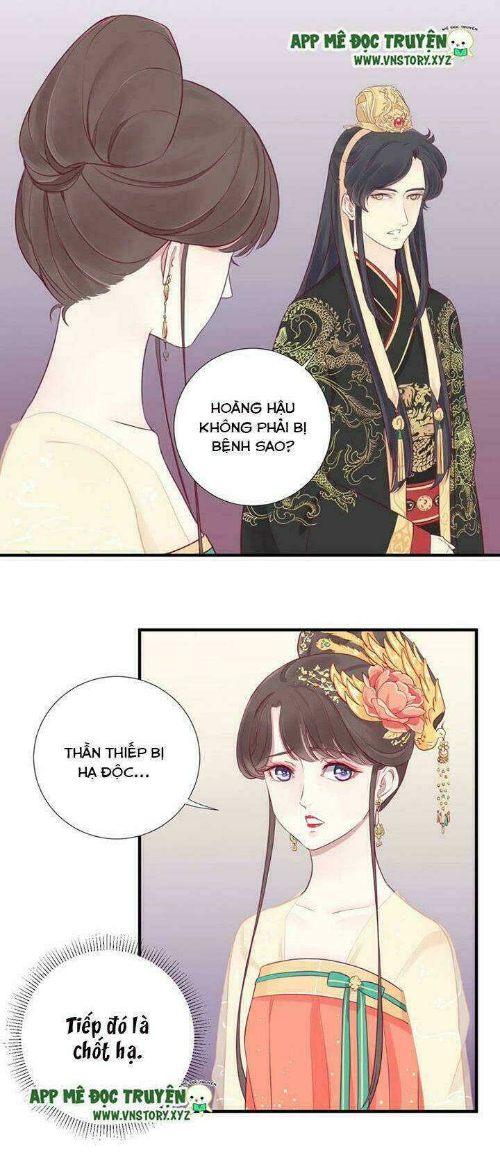 Hoàng Hậu Bận Lắm: Chapter 7