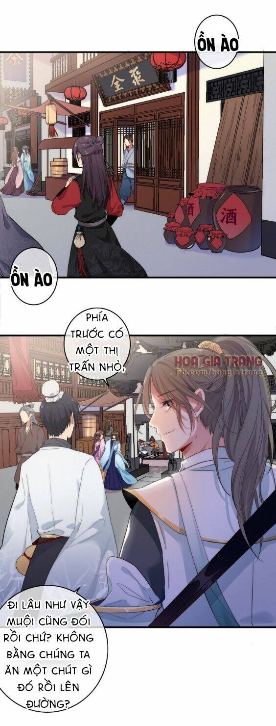 Dữ Tử Thành Thuyết: Chapter 2