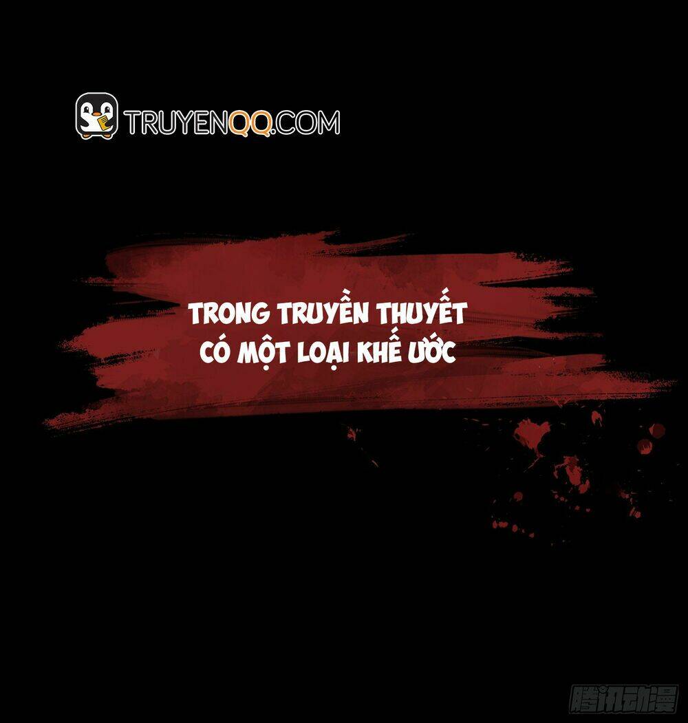 Bạch Dạ Chi Yểm: Chapter 1