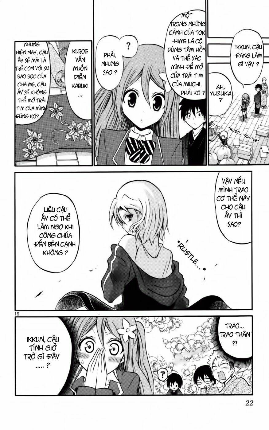 Kunisaki Izumo No Jijou: Chapter 9