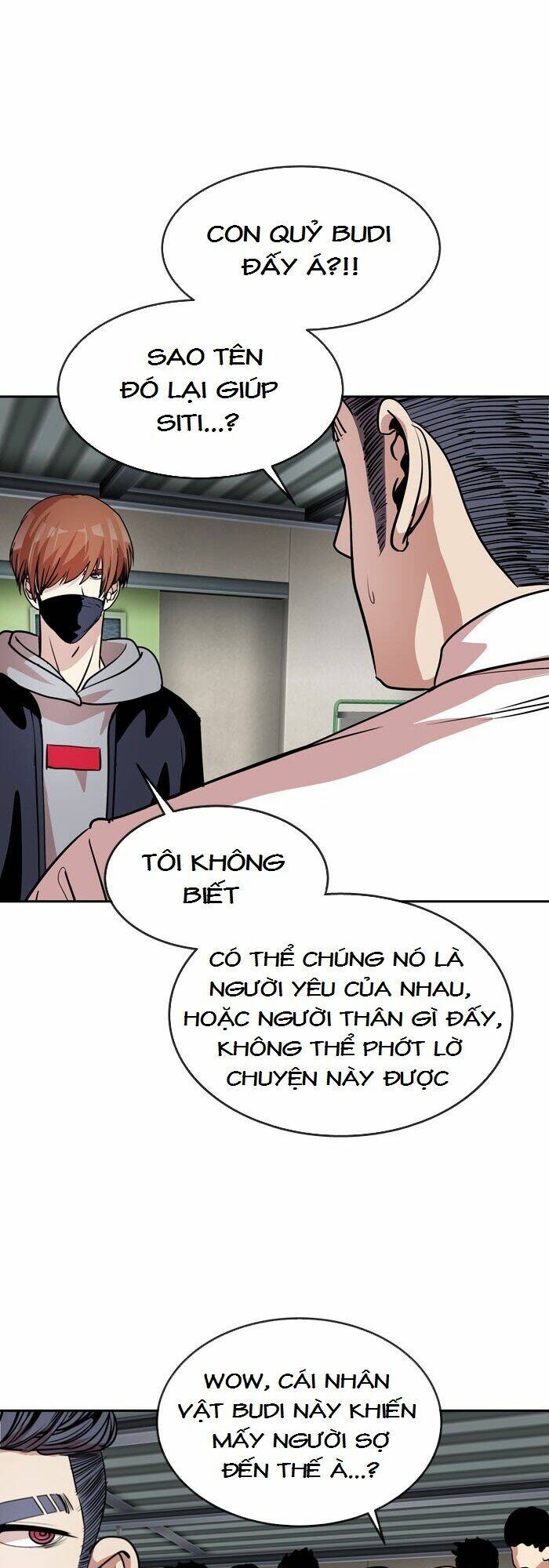 Change (Jinyuan): Chapter 87