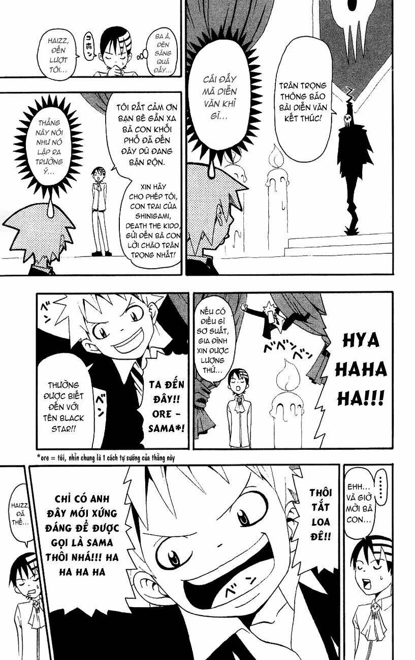 Soul Eater: Chapter 15