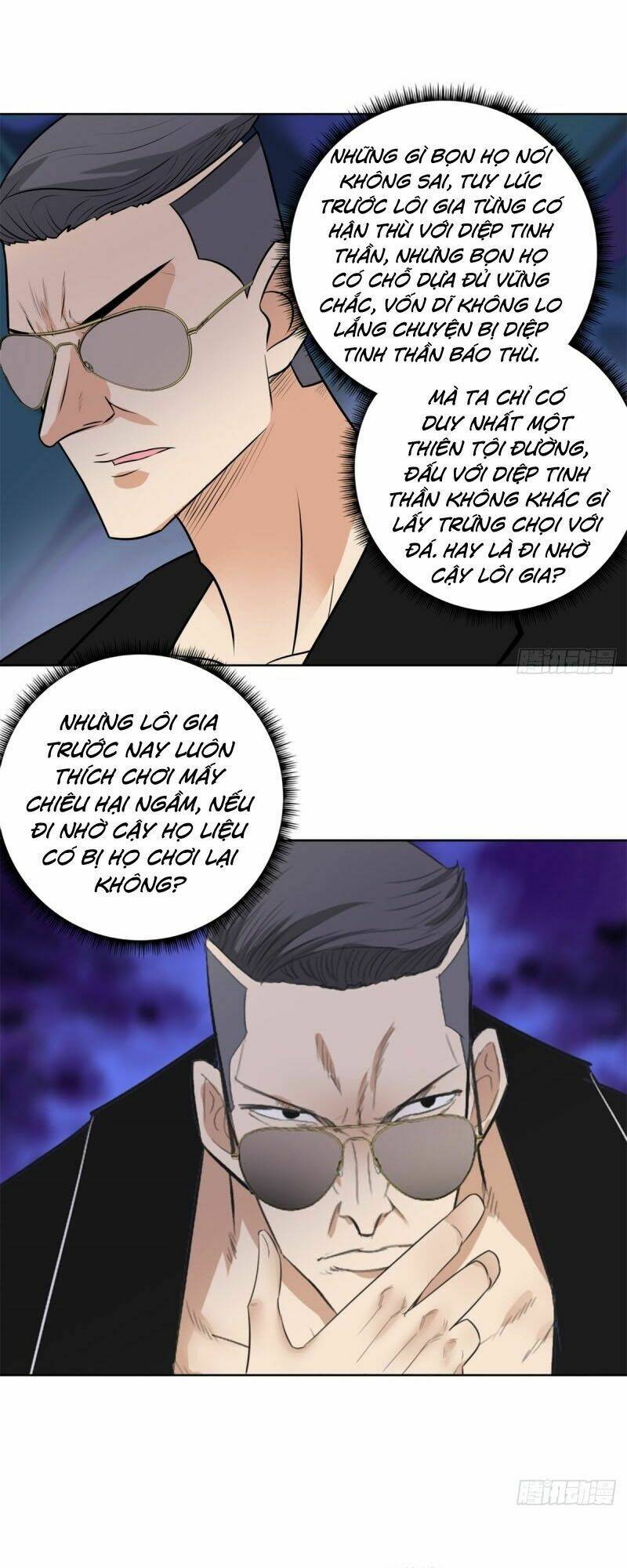 Học Viện Cao Thủ: Chapter 262