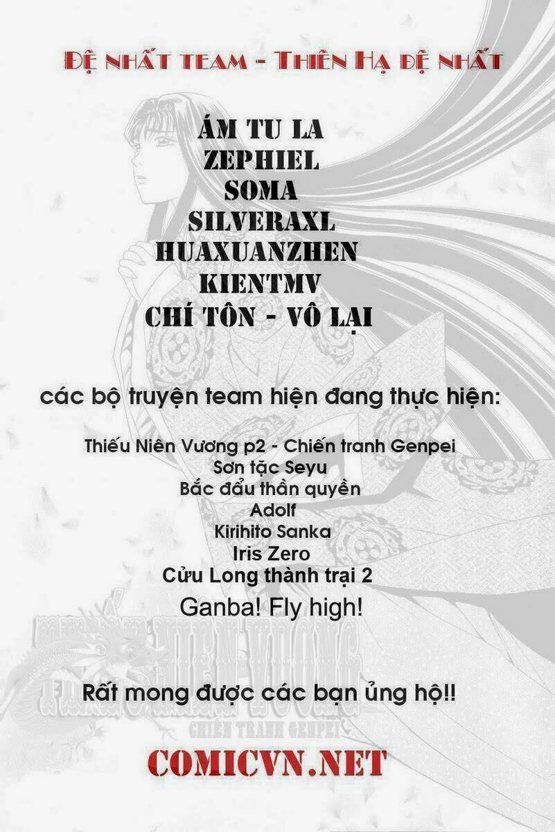 Ganba! Fly High! - Bay Cao Hơn Nữa: Chapter 40