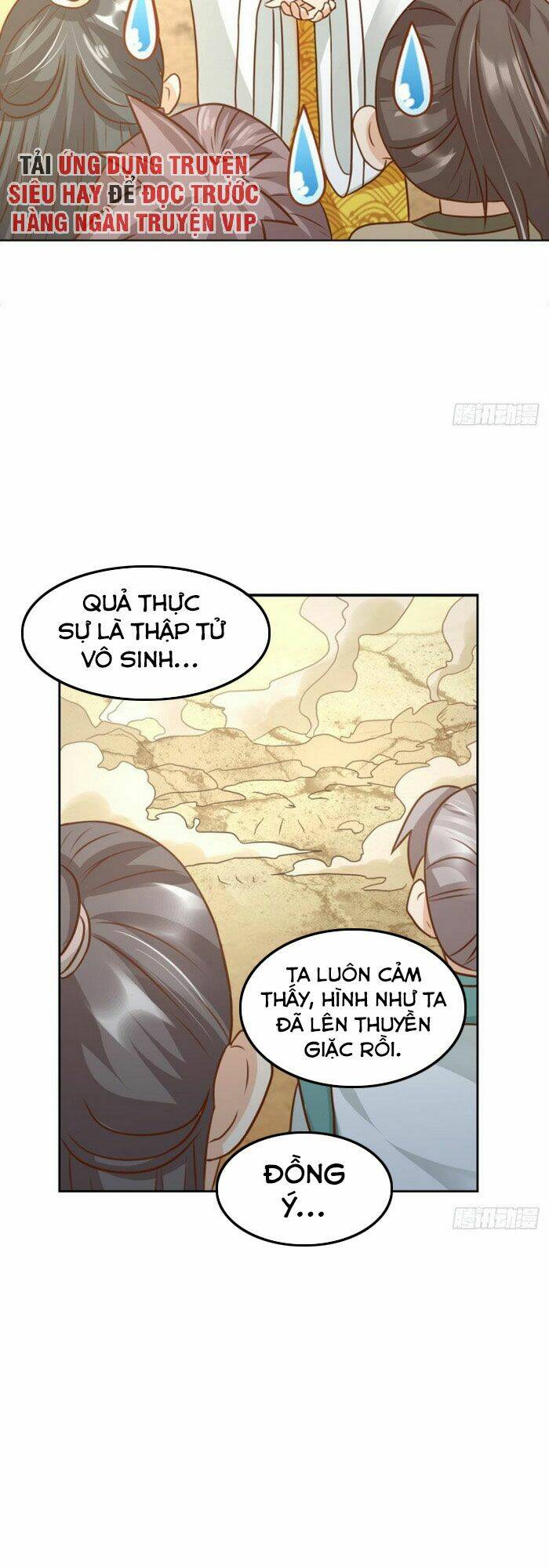 Lão Tổ Của Bạn Đang Online: Chapter 103
