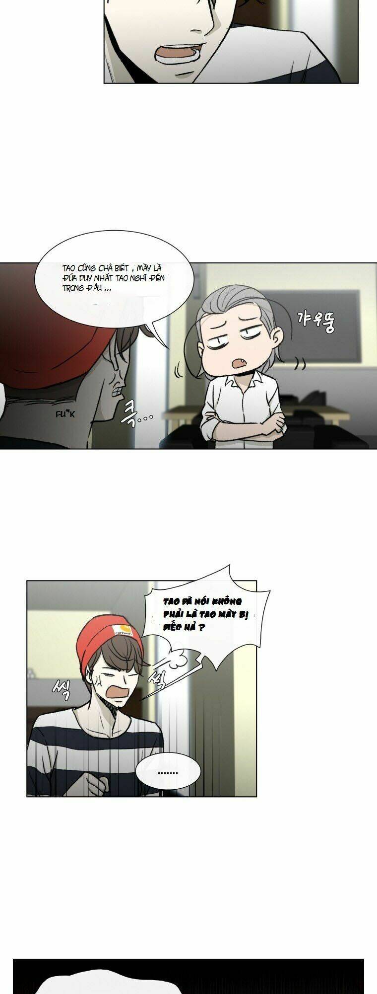 Anh Ấy Là Nữ Sinh Cấp 3: Chapter 45