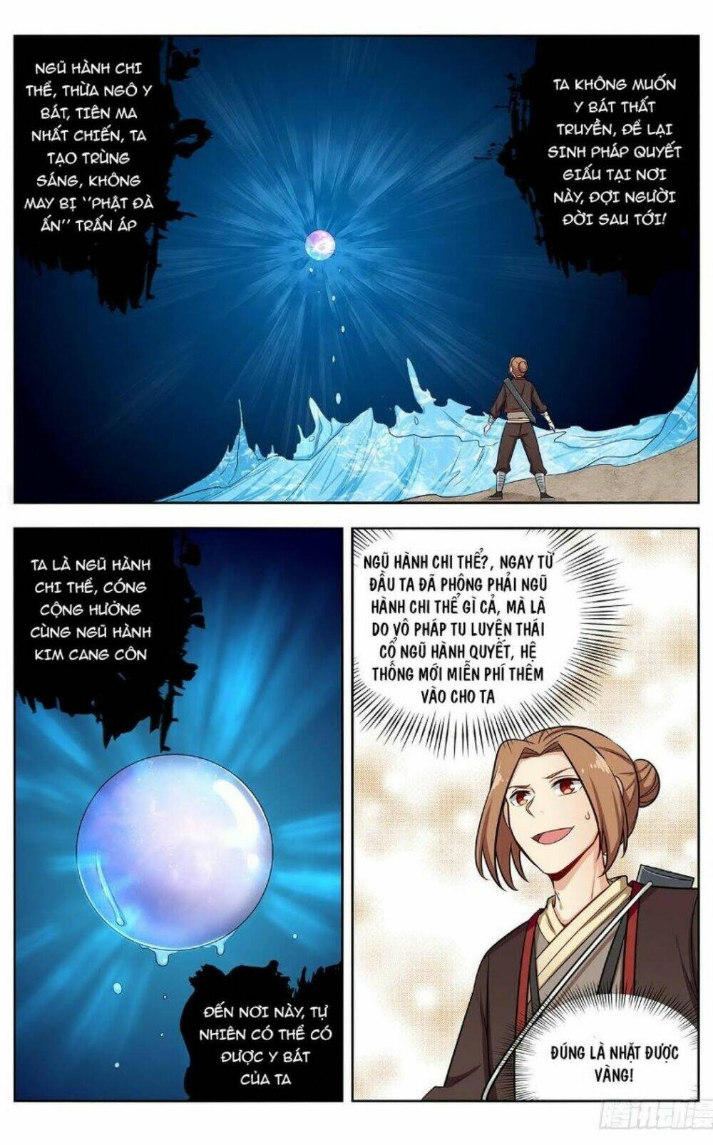 Tối Cường Phản Sáo Lộ Hệ Thống: Chapter 247