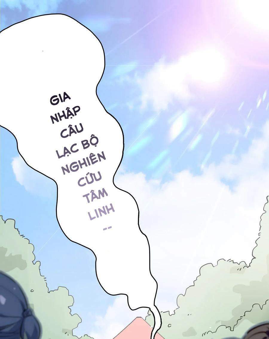 Hóa Ra Tôi Là Công Cụ Trong Game Tình Yêu: Chapter 19