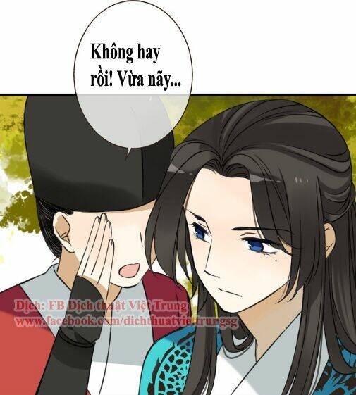 Bạn Trai Tôi Là Cẩm Y Vệ: Chapter 47