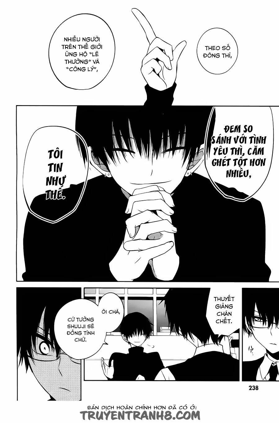 Boku To Senpai No Tekken Kousai: Chapter 16