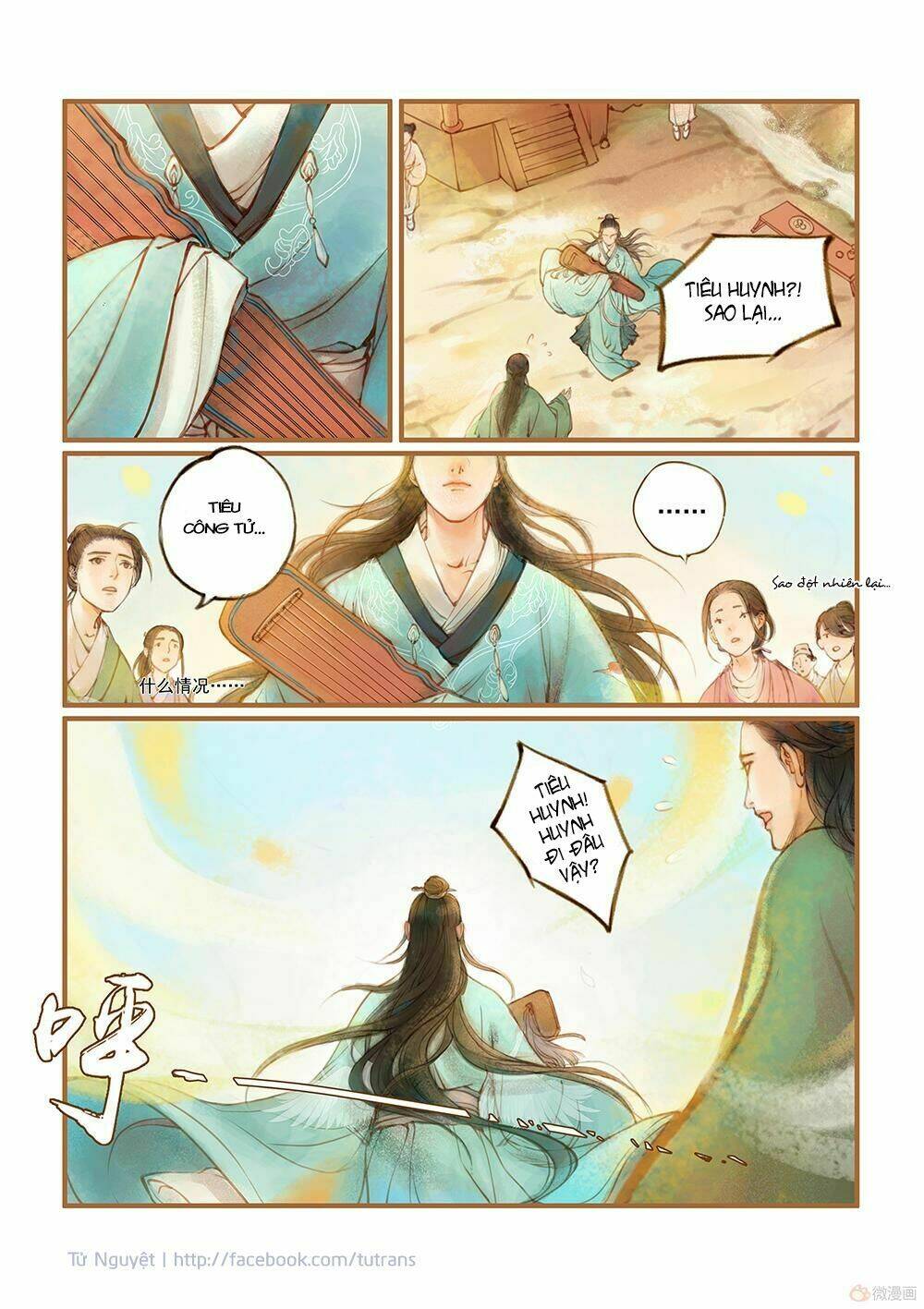 Phượng Tù Hoàng: Chapter 13