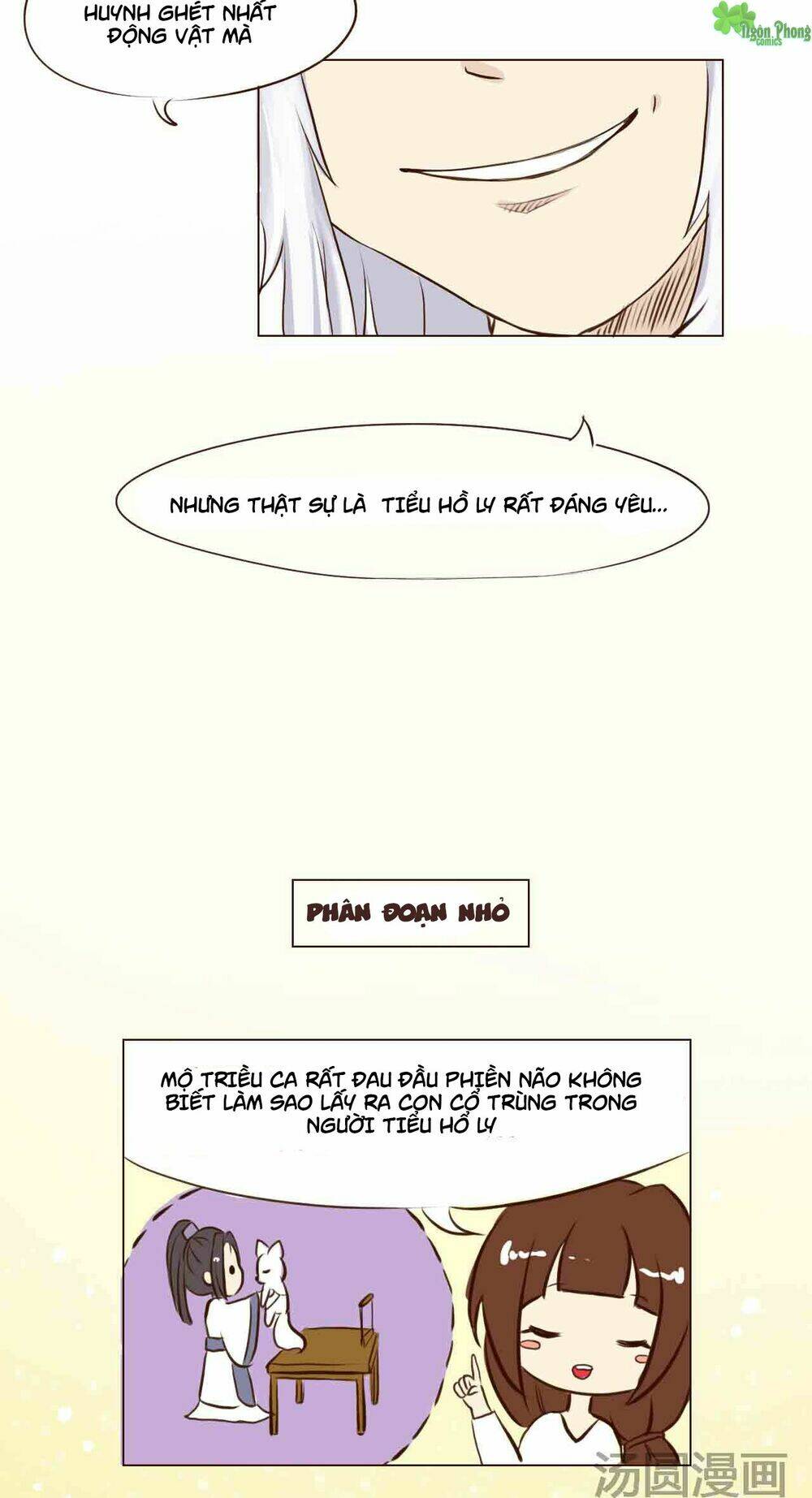 Mẫu Phi Đuôi Của Người Lộ Ra Rồi Kìa: Chapter 4